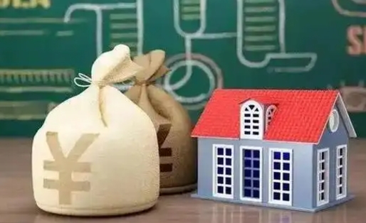 东台住房公积金封存怎么取（住房公积金封存后提取流程）